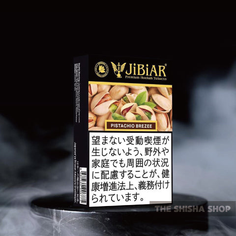 【JiBiAR】PISTACHIO BREEZE(ピスタチオブリーズ)